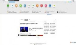 在线观看的网站地址,探索海量影视资源一网打尽