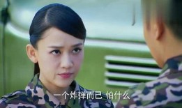 吃瓜女生连续剧免费观看,免费畅享的欢乐盛宴