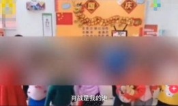 园长爆料幼师视频大全集,幼师视频大全集，育儿教育瞬间呈现