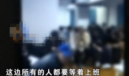 河南男子来西安爆料视频,揭露惊人真相！