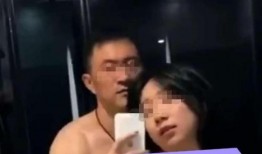 高中教师妻子爆料视频,揭露教育行业惊人内幕