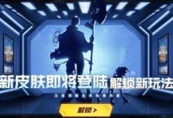 死二代大招爆料视频,震撼视频曝光，全新技能引发热议！