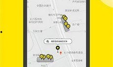 小黄鸭病毒黑客爆料视频,揭秘网络病毒传播内幕