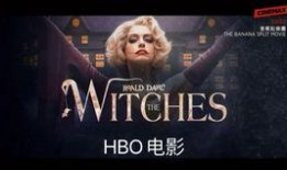 午夜频道在线观看,揭秘深夜直播的神秘世界