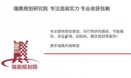 新闻爆料计划怎么写的,如何策划一场成功的新闻事件