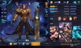 王者爆料老鬼视频下载,老鬼视频下载攻略全解析