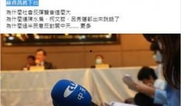 汩罗新闻爆料,揭秘事件背后惊人真相