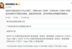 闲聊站最新爆料信息在哪看