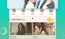 在线资源免费观看,在线资源观看指南揭秘