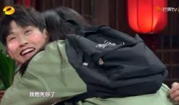 吃瓜群众娱乐绯闻