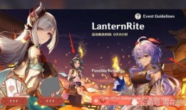 原神最新爆料4,探索神秘新世界，四大角色全新亮相