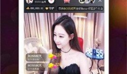 酒吧小陈爆料视频播放在线观看,独家内容在线观看，揭秘幕后真相