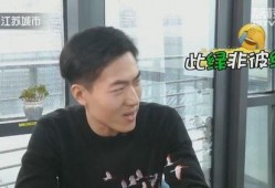 陈老师最新爆料完整