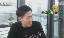 陈老师最新爆料完整