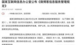 娱乐吃瓜君点名,揭秘明星背后的那些事儿