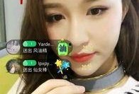 刘因然前女友爆料视频,揭秘昔日恋情内幕