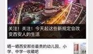 各大网站新闻爆料电话,各大网站新闻爆料电话大汇总，掌握一手资讯新途径