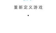 吃瓜故事软件免费下载,免费下载，畅享海量趣味故事盛宴
