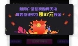 五一热点爆料视频下载,揭秘五一假期背后的惊人真相