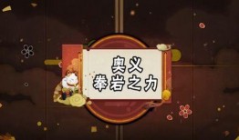 培恩最新爆料,揭秘娱乐圈惊人内幕