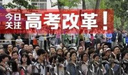 水城中学爆料案件最新,揭开校园安全隐秘面纱