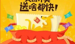 美团外卖小希妍爆料视频,美团外卖幕后真相曝光