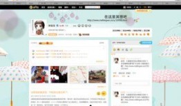 爆料的视频适合什么音乐,音乐旋律完美匹配，揭秘幕后故事