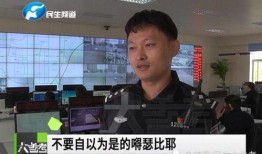 汩罗新闻爆料,揭秘事件背后惊人真相