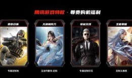 红魔手机最新爆料软件是哪个