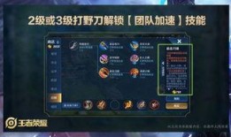 王者爆料老鬼视频下载,老鬼视频下载攻略全解析
