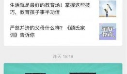 安然最新爆料新闻视频播放,揭秘视频内容引发热议