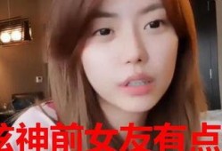 吴尚宇前女友爆料视频,揭秘背后惊人真相