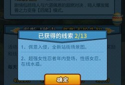 培恩最新爆料,揭秘娱乐圈惊人内幕