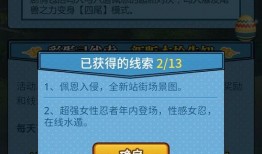 培恩最新爆料,揭秘娱乐圈惊人内幕