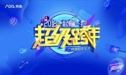 孝感吃喝玩乐爆料视频最新,最新爆料视频带你领略地道风味