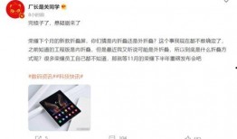 闲聊站最新爆料信息在哪看