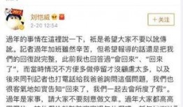 娱乐圈吃瓜聊天记录图片,揭秘明星私下真实一面