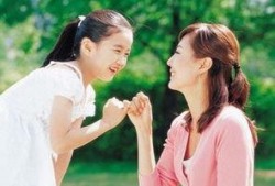 我的朋友妈妈在线观看,妈妈在线观看的温馨时光