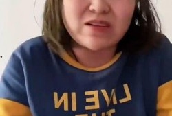 网红丑事吃瓜是真的吗视频