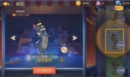 猫和老鼠8月爆料视频播放,精彩片段抢先看，笑料百出引期待