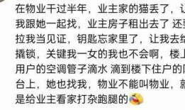 专门吃瓜的群免费,免费畅享娱乐圈最新瓜料