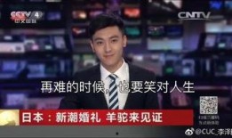 帅小k爆料新闻,揭秘娱乐圈最新热点事件