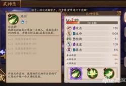 仙人技能爆料大全最新版,神通广大，仙法无边