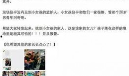 南京最新爆料小伙是谁,揭秘小伙身份之谜