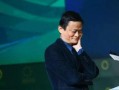马云爆料最新消息,揭秘电商巨头未来战略布局与行业变革动向