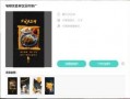 爆料的视频适合什么音乐,音乐旋律完美匹配，揭秘幕后故事