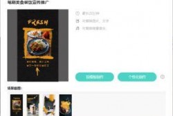 爆料的视频适合什么音乐,音乐旋律完美匹配，揭秘幕后故事