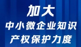 司法新闻爆料平台官网下载,揭秘法律资讯传播新趋势