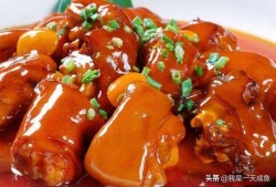 红烧猪蹄爆料视频大全集,视频大全集深度解析