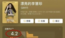 娱乐吃瓜君点名,揭秘明星背后的那些事儿